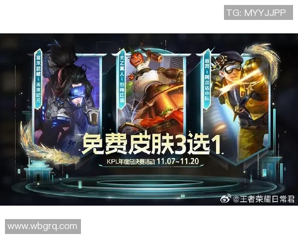 AL引进新辅助俱乐部助力战队实力提升迎接新赛季挑战 AL引进新辅助俱乐部助力战队实力提升迎接新赛季挑战