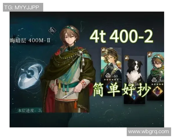 ZEM精英挑战赛的遗憾与反思zweih如何重整旗鼓再战未来