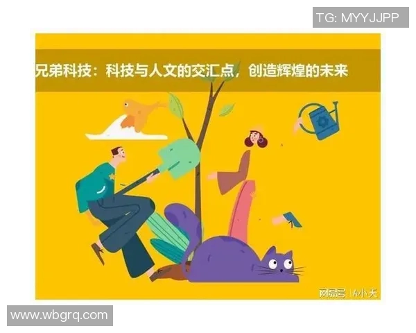 VS对决：探索科技与人文的交汇点与未来发展趋势