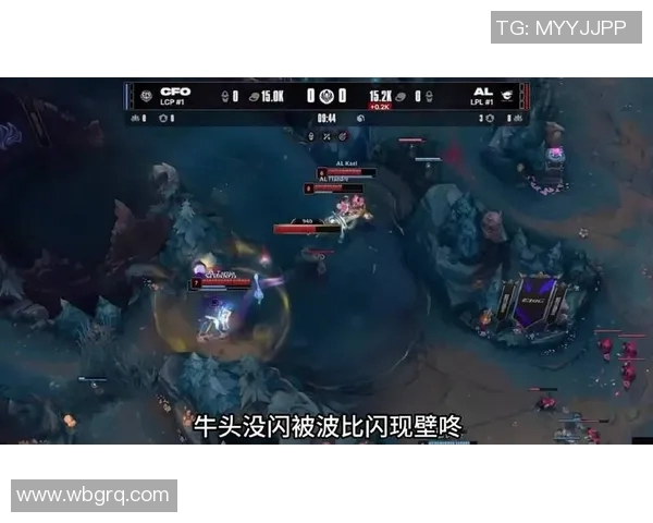 LPL春季赛中Kael频繁失误分析及其对战队表现的影响探讨