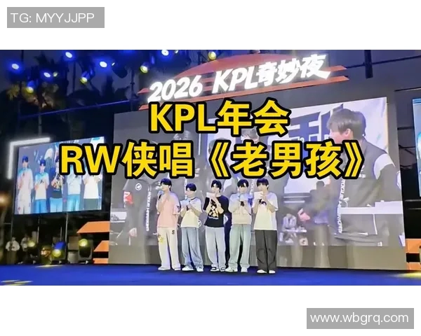 KPL春季赛精彩回顾济南RW侠如何在赛场上逆风翻盘展现团队实力 KPL春季赛精彩回顾济南RW侠如何在赛场上逆风翻盘展现团队实力