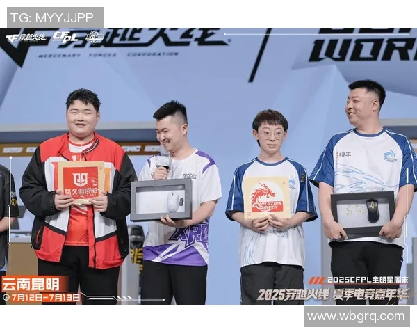 CFPL总决赛精彩回顾与精彩瞬间盘点让我们一起见证电竞的巅峰对决