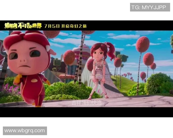 仙崽拉枪的奇幻冒险之旅揭示了勇气与友情的真谛