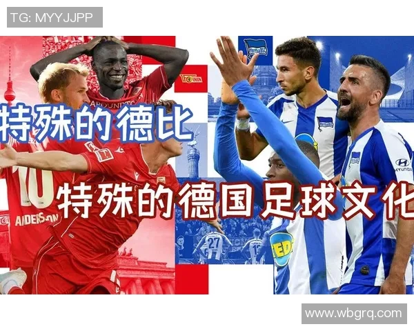 吉罗德绝杀终结波兰40年不败纪录，德国险胜德比战