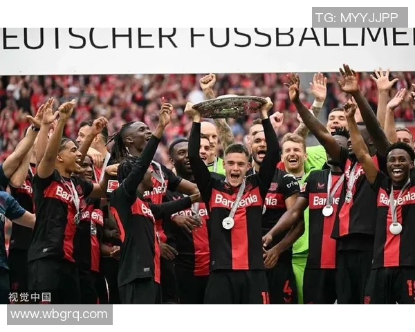 勒沃库森保持不败，德甲稳居前列位置稳固