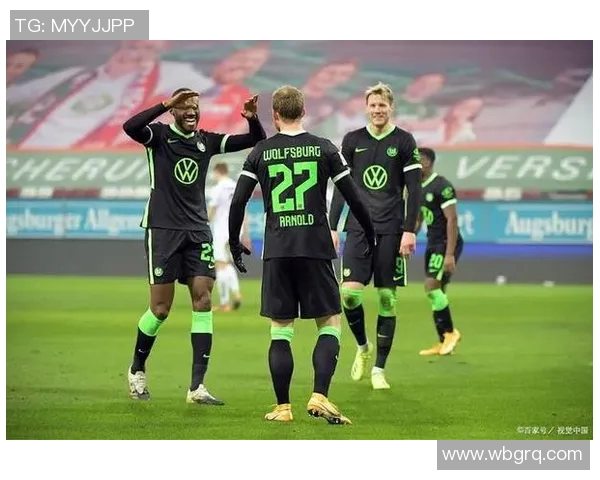 沃尔夫斯堡客场不败，保持连胜纪录继续延续
